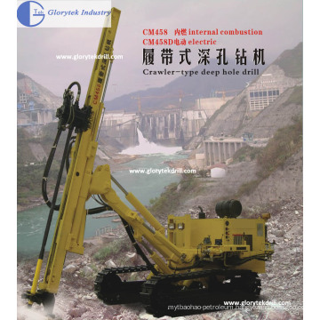 458 (D) Multi-Functional DTH Rock Drilling Rig